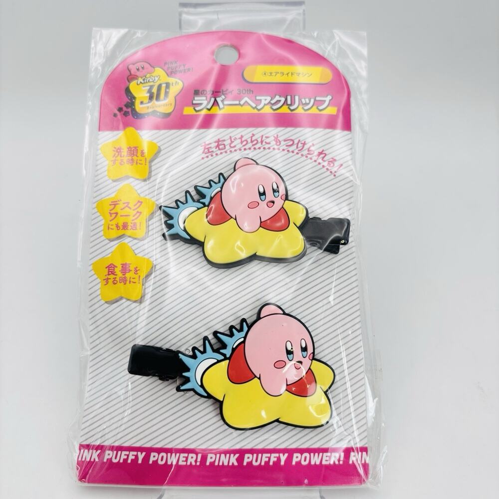 Pokemon Hair Clip Set Kirby Hair Accessory Pokémon Kawaii Barrette from Japan